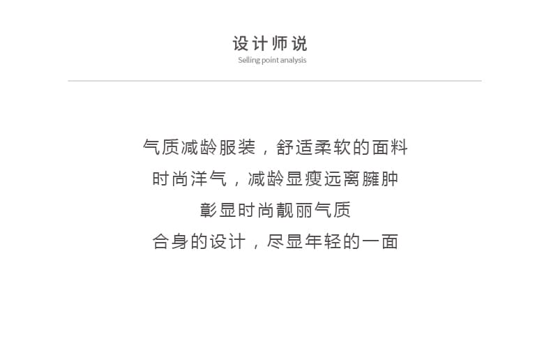 제한 가격 12+ 작은 동영상 2026 년 가을 새로운 여성 긍정적 인 어깨 후드티 후드 하프 지퍼 품격 맨위 상세 이미지 2