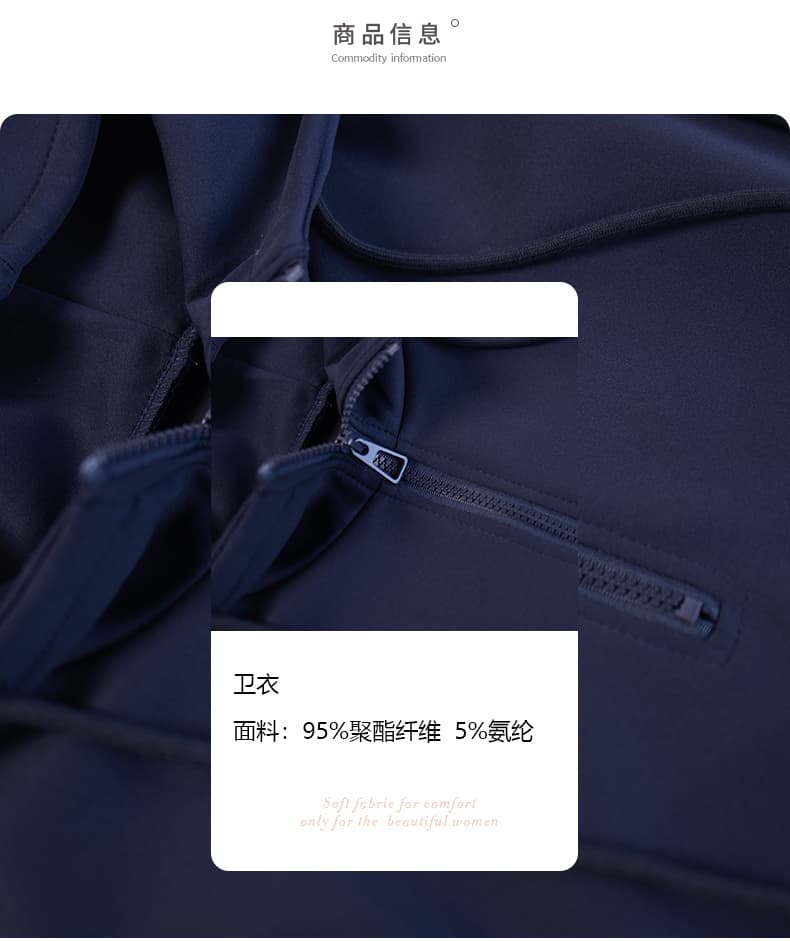 제한 가격 12+ 작은 동영상 2026 년 가을 새로운 여성 긍정적 인 어깨 후드티 후드 하프 지퍼 품격 맨위 상세 이미지 4