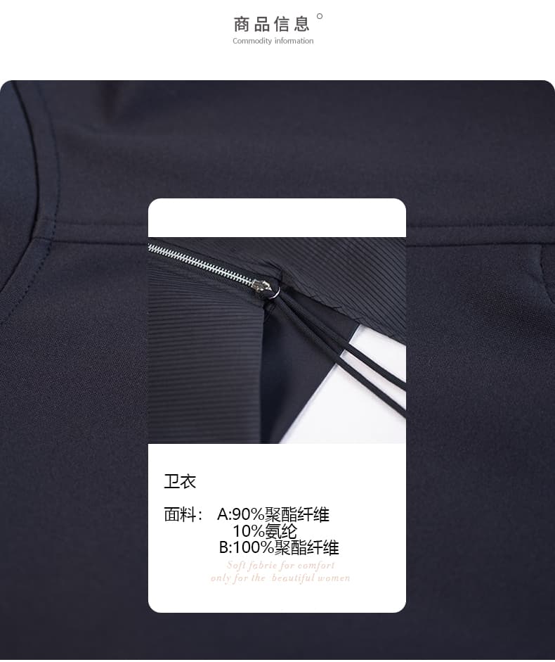 제한 가격 12+ 작은 동영상 가을 겨울 다용도 맨위 여성 의류 불규칙 디자인 센스 지퍼 긴팔 후드티 여성 상세 이미지 4