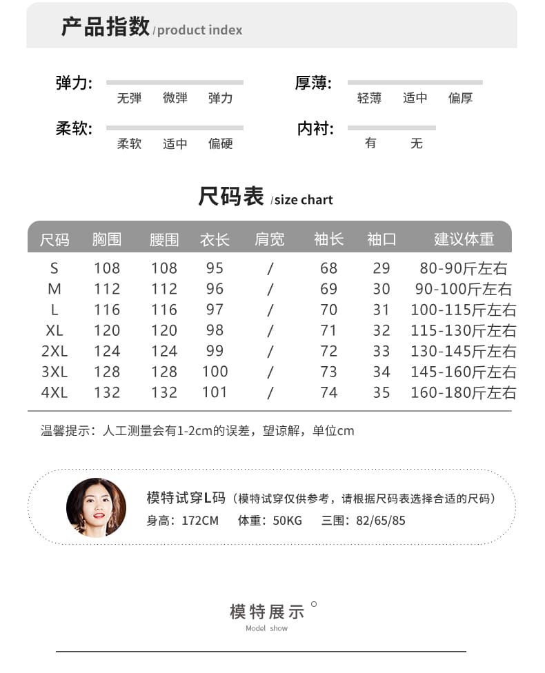 제한 가격 12+ 작은 동영상 카키 색 캐주얼 롱 코트 코트 2026 봄 가을 재킷 폴로 칼라 출퇴근 바람막이 여성 상세 이미지 5