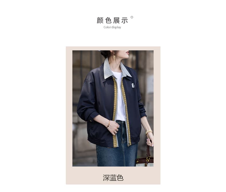 제한 가격 12+ 작은 동영상 가을 겨울 2026 새로운 다용도 재킷 아메리칸 레트로 패션 재킷 여성 셔츠 상세 이미지 3