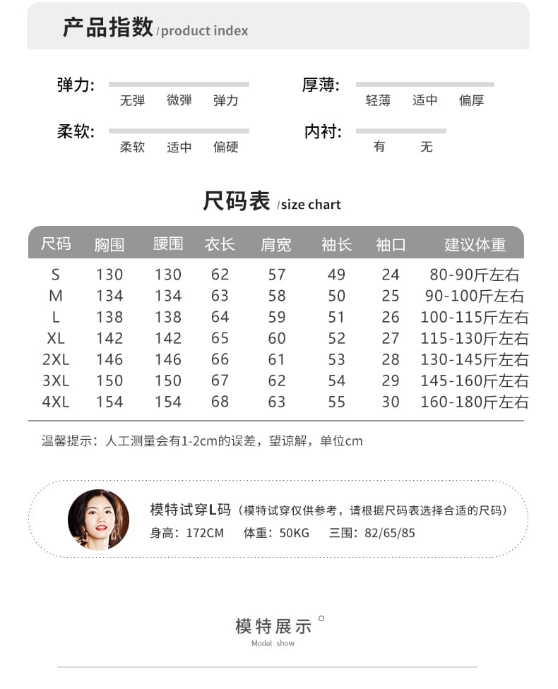 제한 가격 12+ 작은 동영상 2026 가을 겨울철 품격 우아함 여성 코트 새로운 루즈핏 출퇴근 맨위 상세 이미지 5