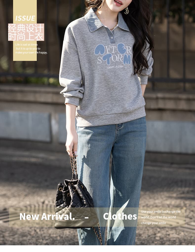 제한 가격 12+ 작은 동영상 POLO 칼라 없음 모자 후드티 여성 가을 로드 중 새로운 품격 패치워크 긴팔 맨위 상세 이미지 1