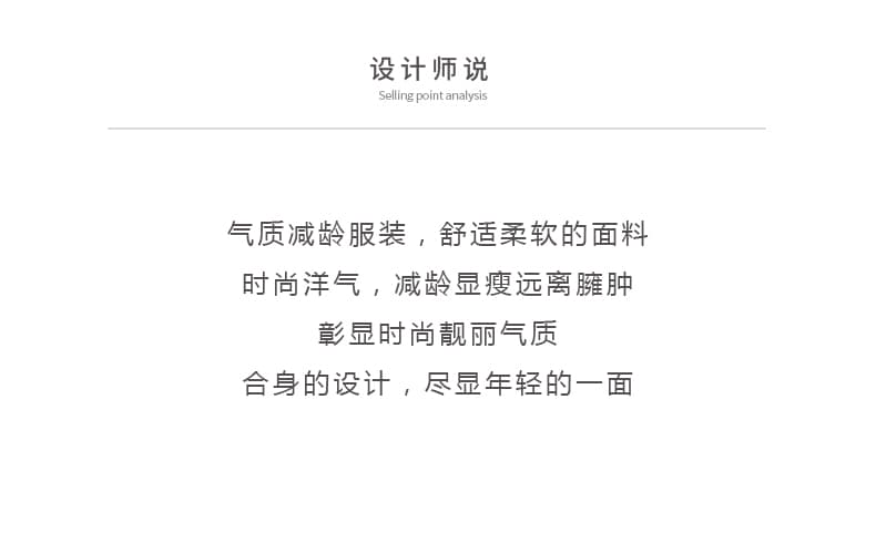 제한 가격 12+ 작은 동영상 POLO 칼라 없음 모자 후드티 여성 가을 로드 중 새로운 품격 패치워크 긴팔 맨위 상세 이미지 2