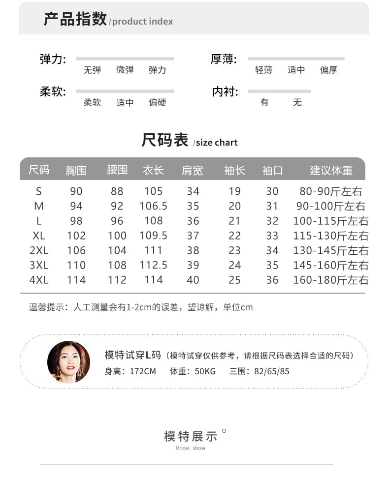 제한 가격 12+ 작은 동영상 레트로 느슨함 느긋한 바람 민족 프린트 여성 2026 여름 새로운 검정색 반팔 상세 이미지 5
