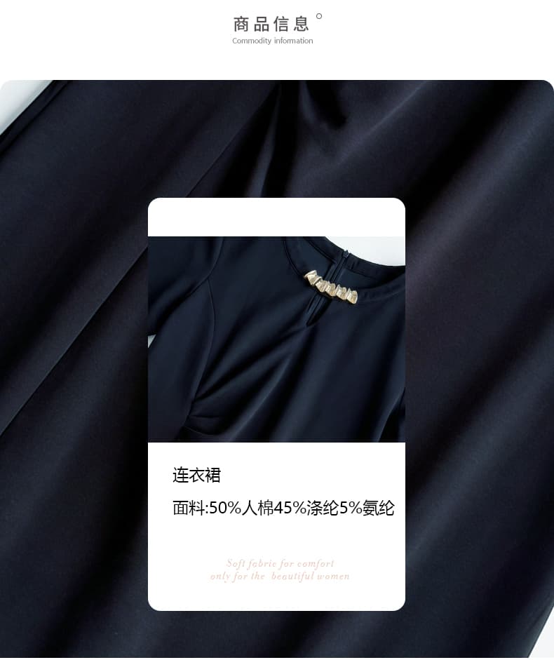 제한 가격 12+ 작은 동영상 패션 플리츠 검정색 여성 드레스 여름 새로운 품격 롱 스커트 빅 사이즈 여성 의류 상세 이미지 4