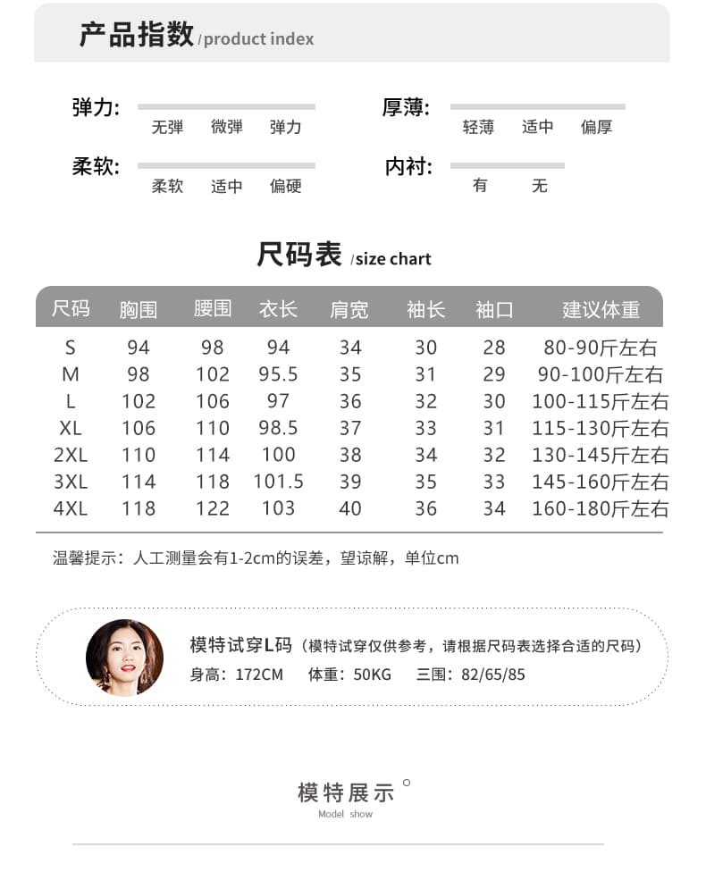 제한 가격 12+ 작은 동영상 레이스 비즈 박기 데님 여성 드레스 여름 2026 년 상세 이미지 5