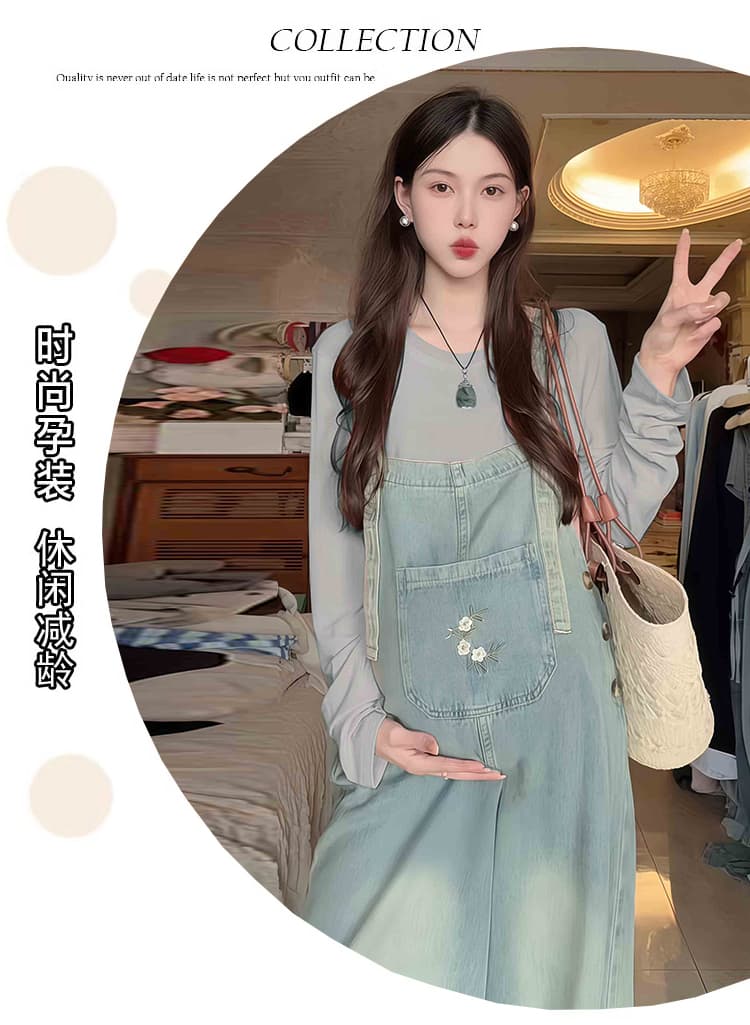 2026 가을 겨울철 임산부 멜빵 바지 세트 새로운 패션 외국 가스 데님 와이드 레그 팬츠 연령 감소 투피스 세트 상세 이미지 3