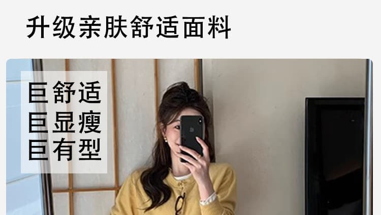 레트로 파란색 임산부 데님 넓은 다리 루즈핏 바지 여성 가을 겨울 외출용 2026 새로운 캐주얼 빅 사이즈 9 포인트 슬림해 보이는 상세 이미지 4