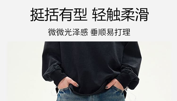 파란색 하이웨이스트 임산부 데님 넓은 다리 루즈핏 바지 여성 가을 겨울 외출용 2026 새로운 캐주얼 빅 사이즈 긴 바지 슬림해 보이는 상세 이미지 12