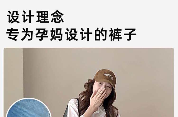 파란색 하이웨이스트 임산부 데님 넓은 다리 루즈핏 바지 여성 가을 겨울 외출용 2026 새로운 캐주얼 빅 사이즈 긴 바지 슬림해 보이는 상세 이미지 4