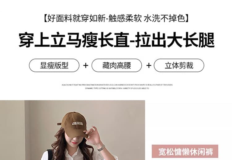파란색 하이웨이스트 임산부 데님 넓은 다리 루즈핏 바지 여성 가을 겨울 외출용 2026 새로운 캐주얼 빅 사이즈 긴 바지 슬림해 보이는 상세 이미지 7