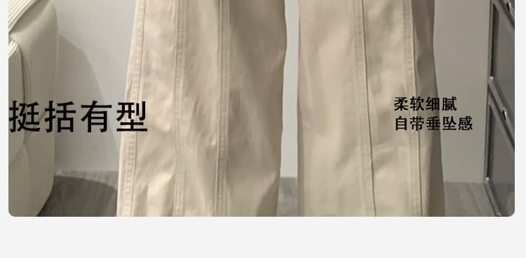 살구 색상 털이 있는 하이웨이스트 임산부 데님 넓은 다리 루즈핏 바지 가을 겨울 외출용 2026 새로운 캐주얼 빅 사이즈 긴 바지 상세 이미지 6