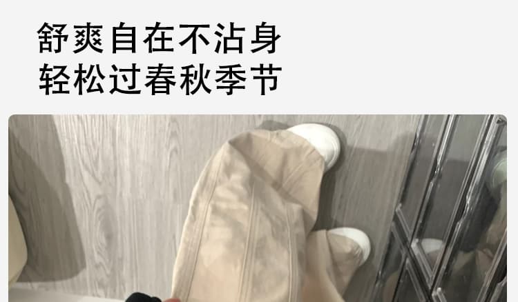 살구 색상 털이 있는 하이웨이스트 임산부 데님 넓은 다리 루즈핏 바지 가을 겨울 외출용 2026 새로운 캐주얼 빅 사이즈 긴 바지 상세 이미지 13