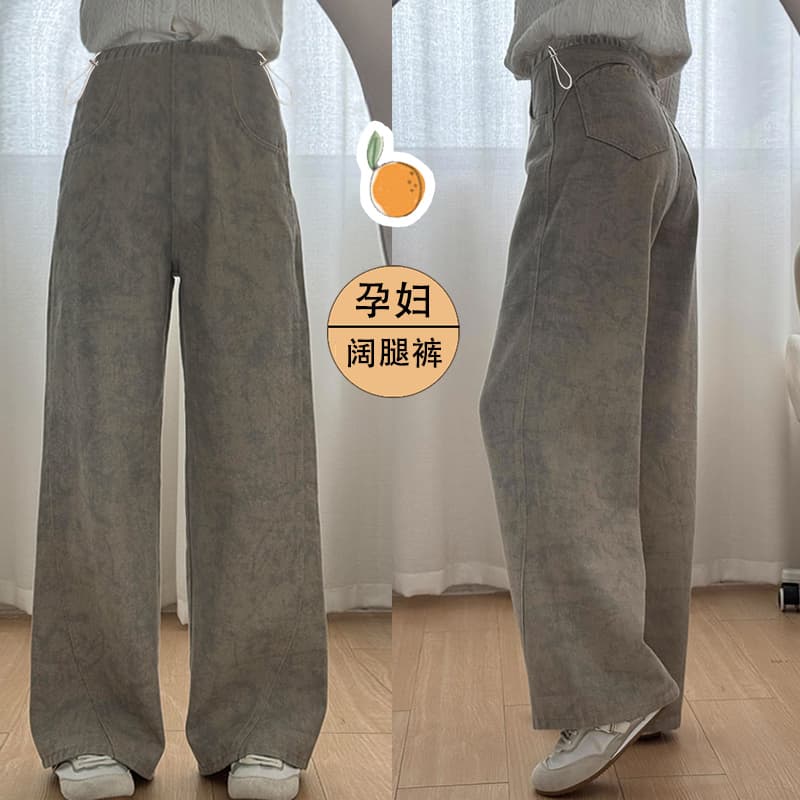 홀치기 염색 하이웨이스트 임산부 데님 넓은 다리 루즈핏 바지 가을 겨울 외출용 2026 새로운 캐주얼 빅 사이즈 긴 바지 이미지 3