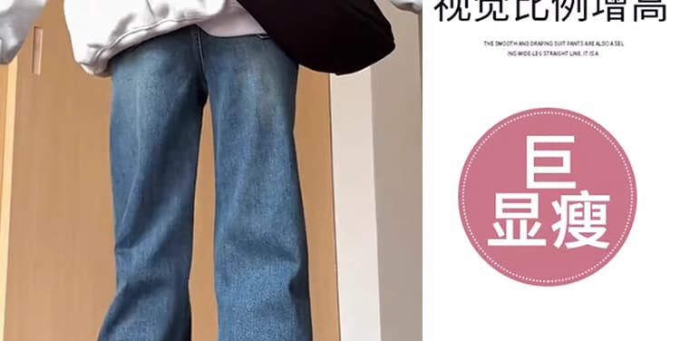 털이 있는 파란색 하이웨이스트 임산부 데님 넓은 다리 루즈핏 바지 여성 가을 겨울 외출용 2026 새로운 캐주얼 긴 바지 슬림해 보이는 상세 이미지 12