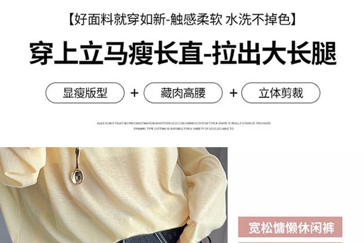 검정색 핫픽스 임산부 데님 넓은 다리 루즈핏 바지 여성 가을 겨울 외출용 2026 새로운 캐주얼 빅 사이즈 긴 바지 슬림해 보이는 상세 이미지 7