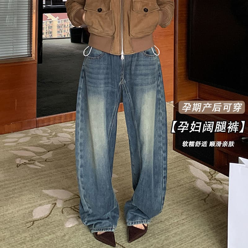 파란색 하이웨이스트 임산부 데님 넓은 다리 루즈핏 바지 여성 가을 겨울 외출용 2025 새로운 캐주얼 빅 사이즈 긴 바지 슬림해 보이는 이미지 4