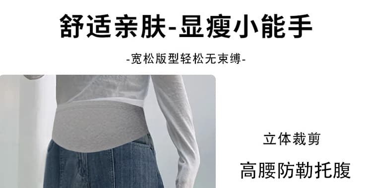 털이 있는 파란색 하이웨이스트 임산부 데님 넓은 다리 루즈핏 바지 여성 가을 겨울 외출용 2026 새로운 캐주얼 빅 사이즈 긴 바지 상세 이미지 8