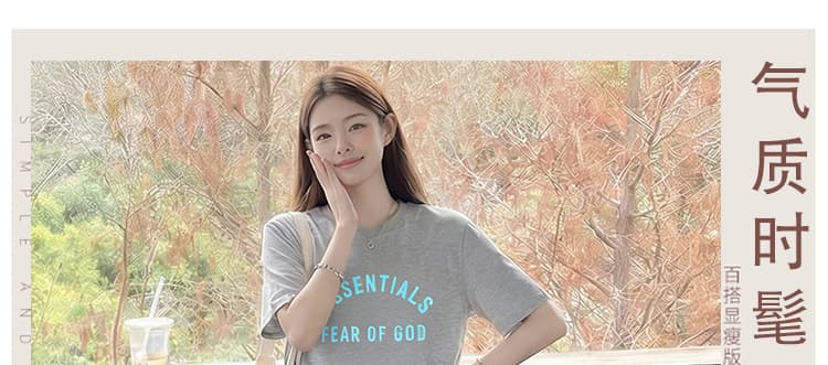 세트 회색 느긋한 바람 느슨함 패션 품격 디자인 프린트 티셔츠 맨위 수 있습니다. 조정 면 린넨 와이드 레그 팬츠 상세 이미지 1