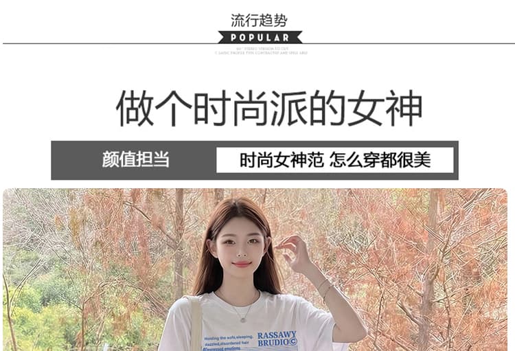세트 회색 느긋한 바람 느슨함 패션 품격 디자인 프린트 티셔츠 맨위 수 있습니다. 조정 면 린넨 와이드 레그 팬츠 상세 이미지 8