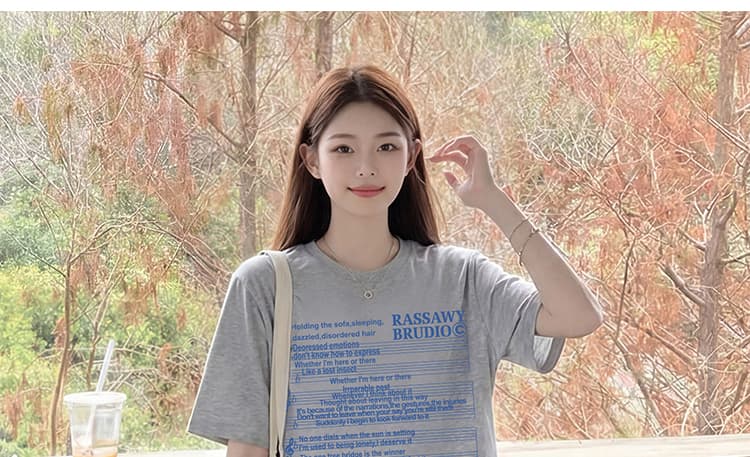 세트 회색 느긋한 바람 느슨함 패션 품격 디자인 프린트 티셔츠 맨위 수 있습니다. 조정 면 린넨 와이드 레그 팬츠 상세 이미지 29