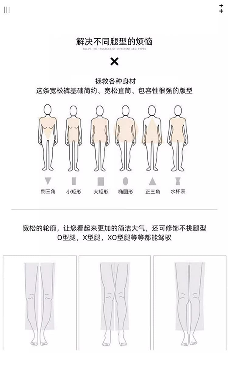 임산부 데님 반바지 여성 여름 얇은 스타일 외출용 2026 새로운 루즈핏 슬림해 보이는 캐주얼 빅 사이즈 와이드 레그 팬츠 상세 이미지 13