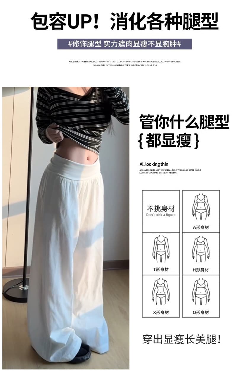 임산부 파란색 아마 와이드 레깅스 바지 여름 하이웨이스트 얇은 스타일 도루 센스 오래된 돈 바람 정장 스트레이트 캐주얼 면 린넨 바지 상세 이미지 8