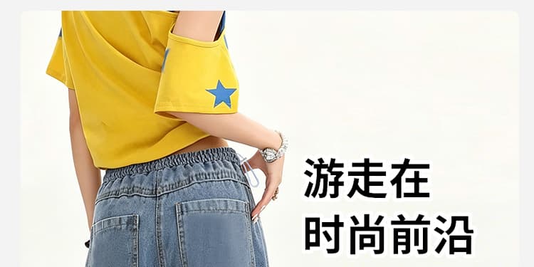 파란색 하이웨이스트 별 자수 임산부 데님 넓은 다리 루즈핏 바지 여성 봄 여름 얇은 스타일 외출용 수 있습니다. 조정 허리 머리 상세 이미지 7