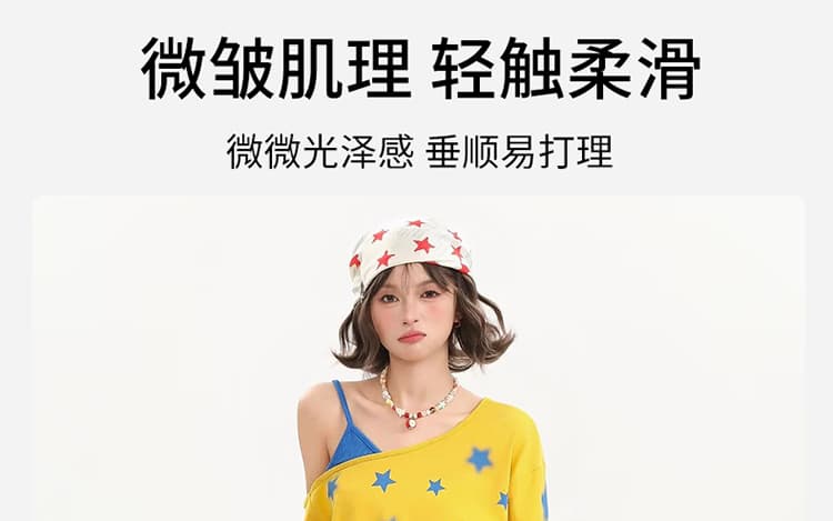 파란색 하이웨이스트 별 자수 임산부 데님 넓은 다리 루즈핏 바지 여성 봄 여름 얇은 스타일 외출용 수 있습니다. 조정 허리 머리 상세 이미지 11