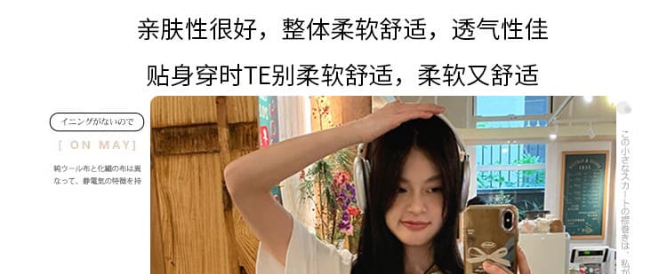세트 단색 느긋한 바람 느슨함 패션 품격 디자인 루즈핏 티셔츠 맨위 수 있습니다. 조정 데님 7부 바지 상세 이미지 4