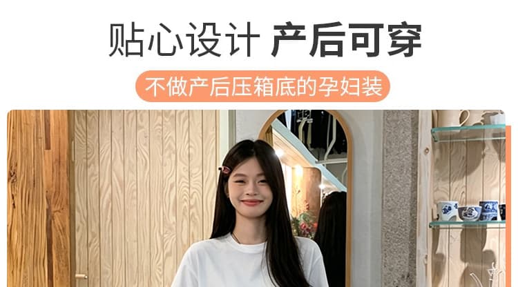 세트 단색 느긋한 바람 느슨함 패션 품격 디자인 루즈핏 티셔츠 맨위 수 있습니다. 조정 데님 7부 바지 상세 이미지 10