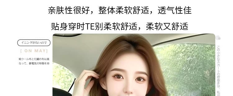 임산부 스트라이프 반팔 프린트 학원 스타일 루즈핏 캐주얼 여성 티셔츠 여름 표지 고기 슬림해 보이는 디자인 센스 맨위 여성 상세 이미지 4