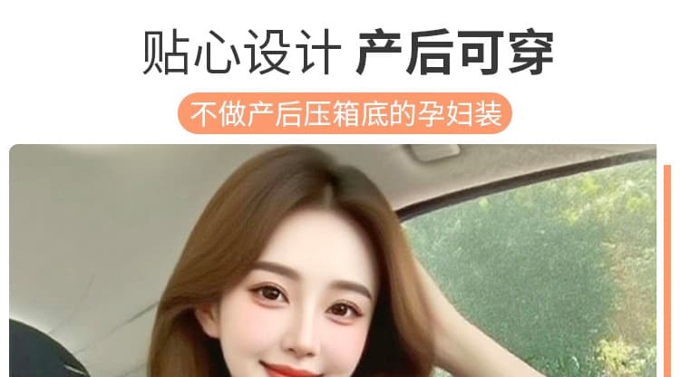 임산부 스트라이프 반팔 프린트 학원 스타일 루즈핏 캐주얼 여성 티셔츠 여름 표지 고기 슬림해 보이는 디자인 센스 맨위 여성 상세 이미지 10