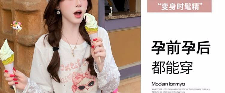 임산부 청바지 워싱 핫픽스 거친 가장자리 디자인 센스 여성 여름 5 점 루즈핏 슬림해 보이는 캐주얼 빅 사이즈 와이드 레그 팬츠 상세 이미지 8