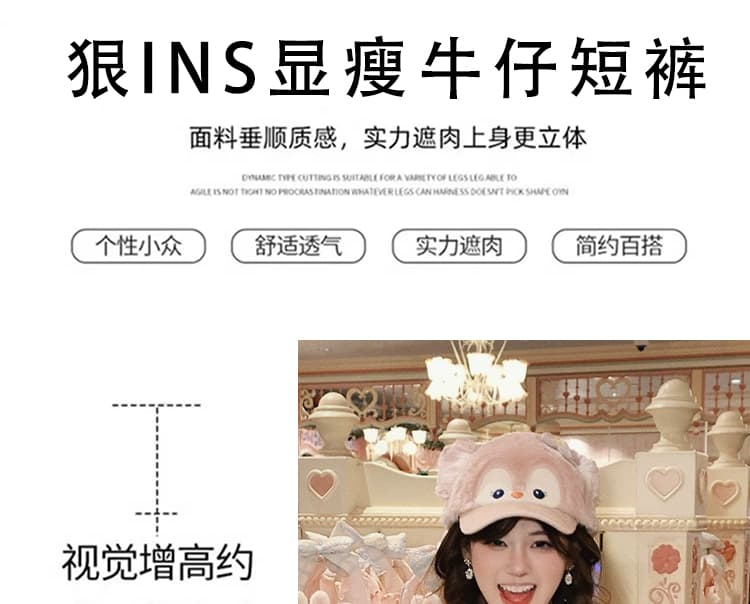 임산부 청바지 워싱 핫픽스 거친 가장자리 디자인 센스 여성 여름 5 점 루즈핏 슬림해 보이는 캐주얼 빅 사이즈 와이드 레그 팬츠 상세 이미지 10
