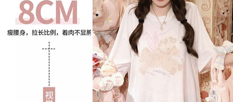 임산부 청바지 워싱 핫픽스 거친 가장자리 디자인 센스 여성 여름 5 점 루즈핏 슬림해 보이는 캐주얼 빅 사이즈 와이드 레그 팬츠 상세 이미지 11