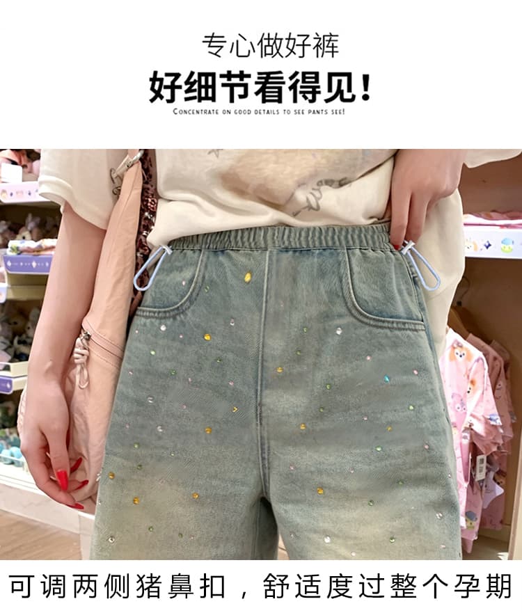 임산부 청바지 워싱 핫픽스 거친 가장자리 디자인 센스 여성 여름 5 점 루즈핏 슬림해 보이는 캐주얼 빅 사이즈 와이드 레그 팬츠 상세 이미지 14