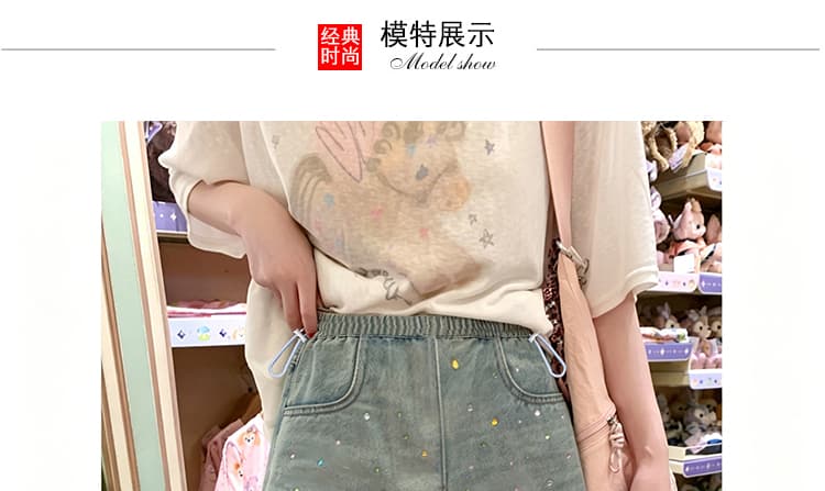 임산부 청바지 워싱 핫픽스 거친 가장자리 디자인 센스 여성 여름 5 점 루즈핏 슬림해 보이는 캐주얼 빅 사이즈 와이드 레그 팬츠 상세 이미지 15