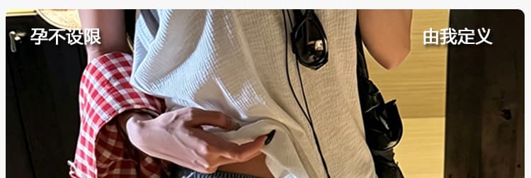 임산부 데님 반바지 여성 여름 얇은 스타일 외출용 찢어진 부분 5 점 루즈핏 슬림해 보이는 캐주얼 빅 사이즈 와이드 레그 팬츠 어린이 상세 이미지 1