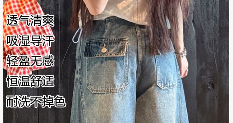 임산부 데님 반바지 여성 여름 얇은 스타일 외출용 찢어진 부분 5 점 루즈핏 슬림해 보이는 캐주얼 빅 사이즈 와이드 레그 팬츠 어린이 상세 이미지 11