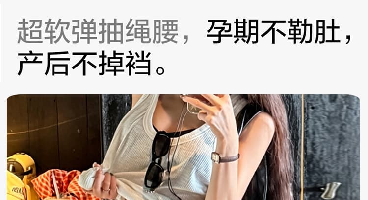 임산부 데님 반바지 여성 여름 얇은 스타일 외출용 찢어진 부분 5 점 루즈핏 슬림해 보이는 캐주얼 빅 사이즈 와이드 레그 팬츠 어린이 상세 이미지 13