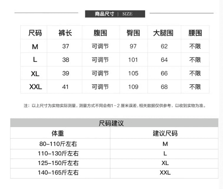 임산부 데님 반바지 여성 여름 얇은 스타일 외출용 2026 3 점 루즈핏 슬림해 보이는 캐주얼 빅 사이즈 넓은 다리 핫 바지 상세 이미지 13