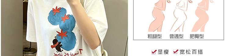 세트 회색 느긋한 바람 느슨함 패션 품격 디자인 프린트 티셔츠 맨위 수 있습니다. 조정 데님 오부 바지 상세 이미지 8