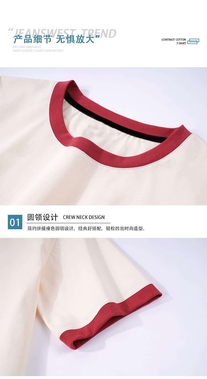 배색 출산 착용 만화 쌀 살구 색상 여름 드레스 새로운 라운드 넥 반팔 티셔츠 한국 스타일 루즈핏 임신 엄마 캐주얼 맨위 상세 이미지 4