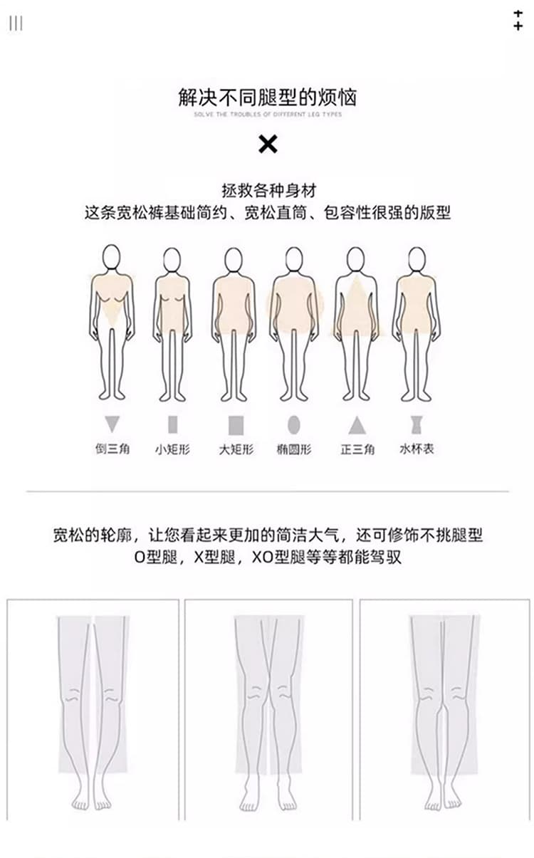 임산부 스트라이프 바지 캐주얼 루즈핏 스트레이트 봄 가을 외출용 2026 새로운 니트 레깅스 가을 의상 겨울 의류 상세 이미지 13