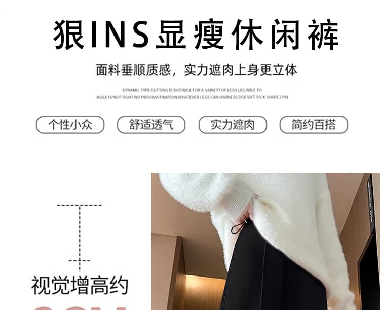 임산부 바지 캐주얼 루즈핏 스트레이트 봄 가을 외출용 2026 새로운 니트 레깅스 가을 의상 겨울 의류 상세 이미지 10