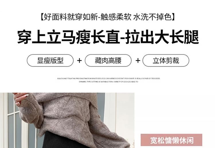 임산부 없음 복부 지지 반신 스커트 2026 새로운 봄 가을 외출용 캐주얼 슬림해 보이는 중간 길이 타이트 스커트 니트 원피스 여성 상세 이미지 7