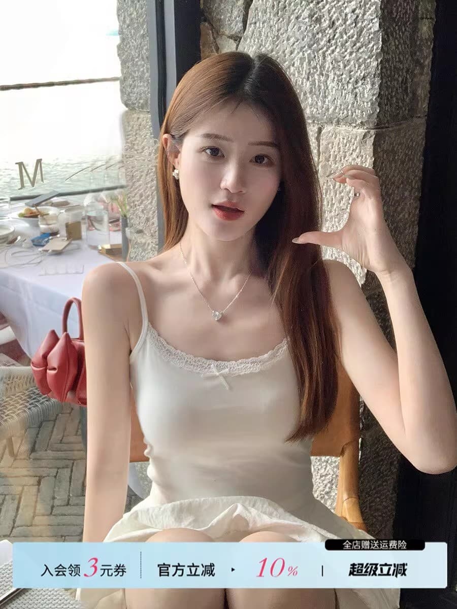스와 3 3 레이스 행침 벨트 가슴 패드 인사이드 가져 가라. 조끼 여성 여름 화이트 만나는 뜨거운 작은 맨위 순수한 욕망 외출용