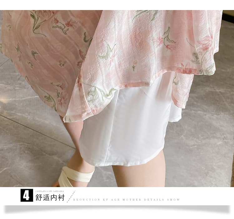 실사 2026 프랑스식 부드러운 바람 V넥 꽃무늬 여성 드레스 빅 사이즈 슬림해 보이는 품격 연령 감소 중간 길이 스커트 상세 이미지 21
